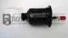 MITSUBISHI MR212200 Fuel filter